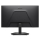 Dell SE2426HG - 1488735 - zdjęcie 3